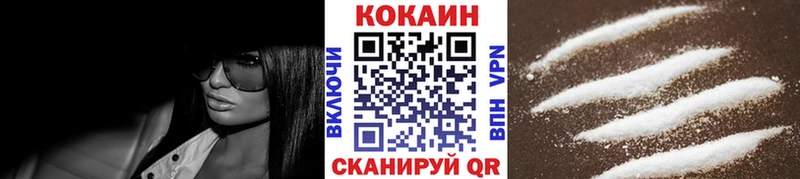 КЕТАМИН Онега
