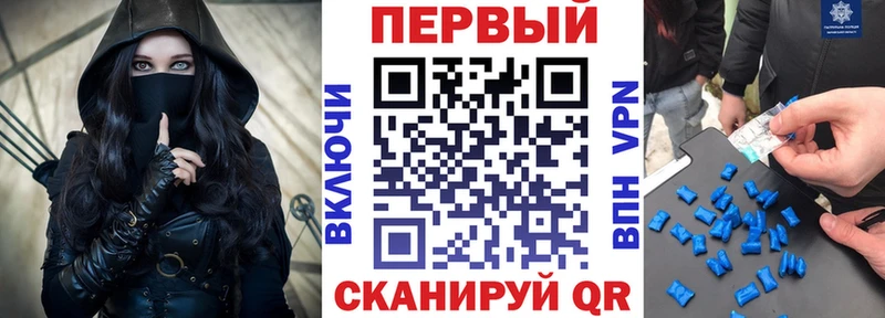АМФЕТАМИН Розовый  купить наркоту  даркнет состав  Онега 