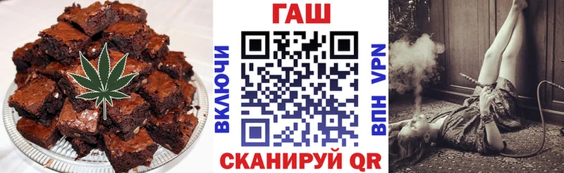 Cannafood марихуана  Онега 