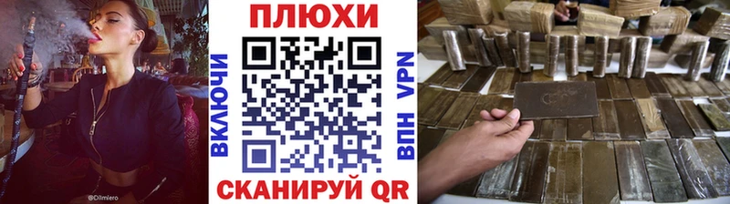 Гашиш Ice-O-Lator  магазин продажи   гидра ссылки  Онега 