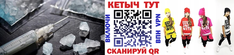 blacksprut ссылки  Онега  Кетамин ketamine  купить наркотик 