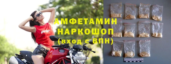 Альфа ПВП Магадан