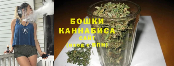 герыч Майский