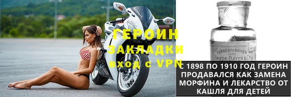 Альфа ПВП Магадан