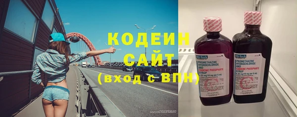 Альфа ПВП Магадан