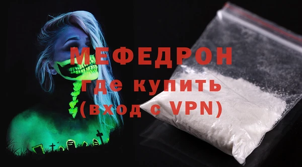Альфа ПВП Магадан