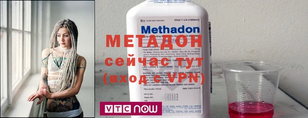 хмурый Магас