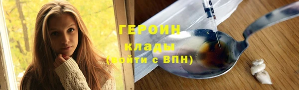 бутик Медвежьегорск
