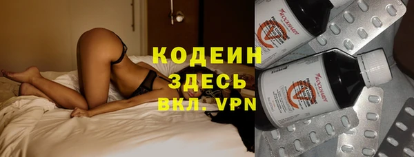 Альфа ПВП Магадан