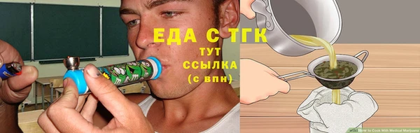 меф VHQ Медногорск