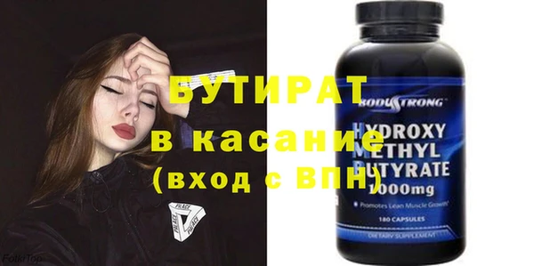 меф VHQ Медногорск