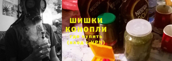 меф VHQ Медногорск