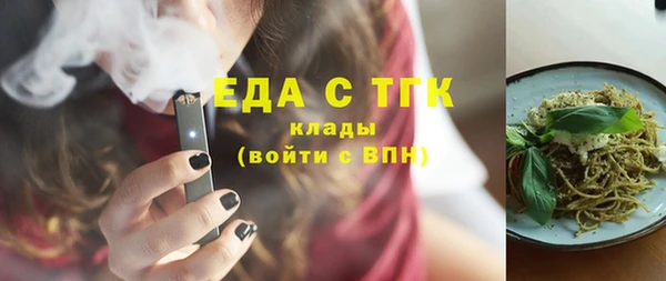 мдпв Мегион