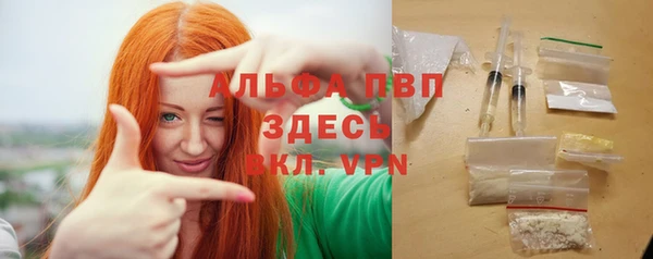 герыч Майский