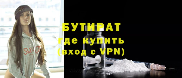 мдпв Мегион