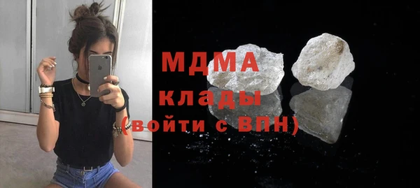 Альфа ПВП Магадан