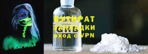 мдпв Мегион