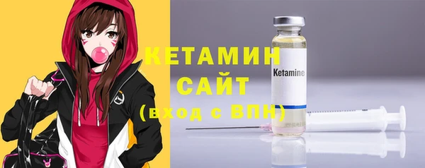 бутик Медвежьегорск