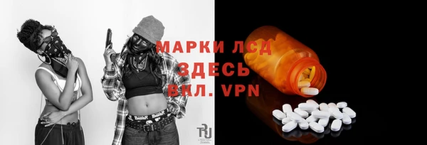 бутик Медвежьегорск