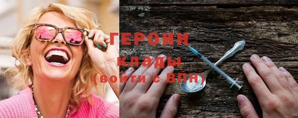 мдпв Мегион