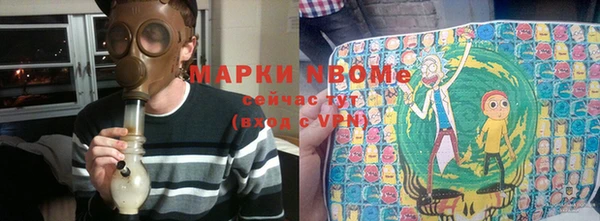 меф VHQ Медногорск