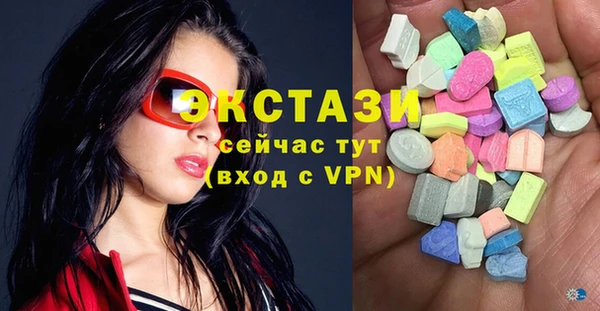 a pvp Галич