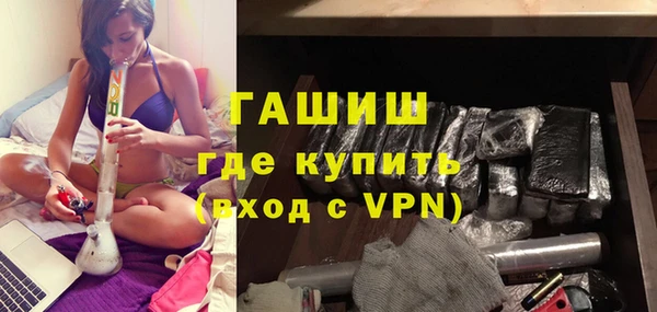 бутик Медвежьегорск
