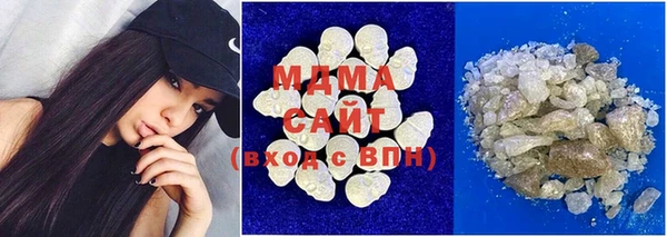 Альфа ПВП Магадан