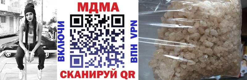 MDMA VHQ  shop какой сайт  Онега  KRAKEN рабочий сайт 