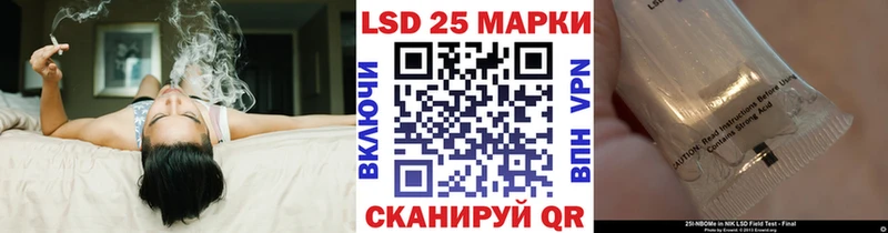 Наркотические марки 1,5мг  Онега 