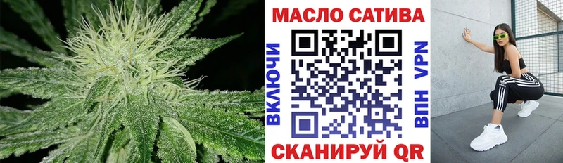 мега рабочий сайт  купить наркотики цена  Онега  Дистиллят ТГК THC oil 