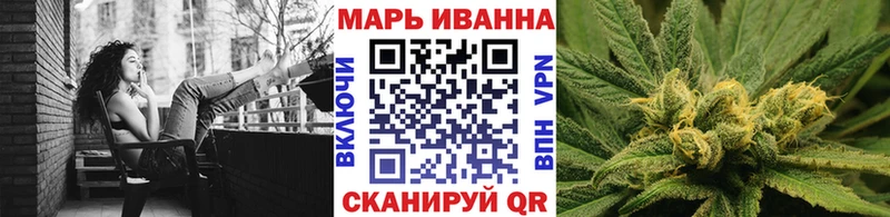 Марихуана SATIVA & INDICA  хочу   Онега 